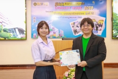 20250723-libweek-80D-140