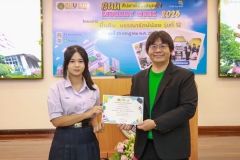 20250723-libweek-80D-142