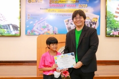 20250723-libweek-80D-146