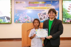 20250723-libweek-80D-151