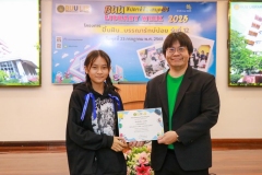 20250723-libweek-80D-153