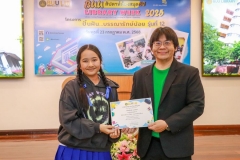 20250723-libweek-80D-155