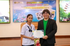 20250723-libweek-80D-161