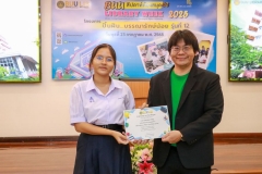 20250723-libweek-80D-162