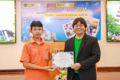 20250723-libweek-80D-168