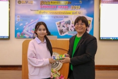 20250723-libweek-80D-173