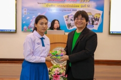 20250723-libweek-80D-174