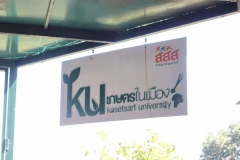 20241123-study-tour-51