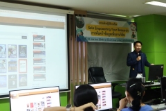 20250423-training-30