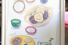 20250724-libweek-80D-131