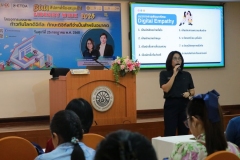 20250725-libweek-80D-049