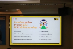 20250725-libweek-80D-057