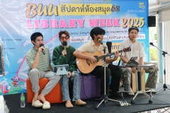 20250723-libweek-80D-203