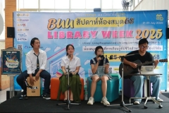 20250725-libweek-80D-072