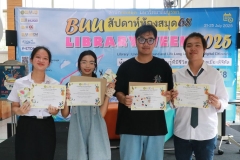 20250725-libweek-80D-073