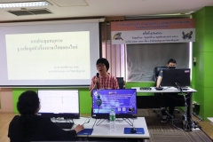 25661123-meeting-003