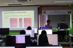 25661123-meeting-017