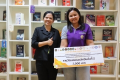 25670426-visitor-016