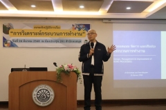 20250326-training-10