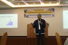 20250326-training-15