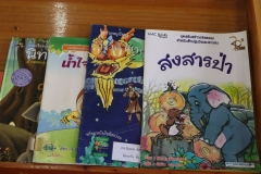 20250826-openbiblio-016