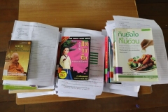 20250826-openbiblio-147