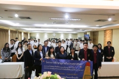 ภาพบรรยากาศมหาวิทยาลัยภาคตะวันออกเฉียงเหนือเยี่ยมชมศึกษาดูงาน