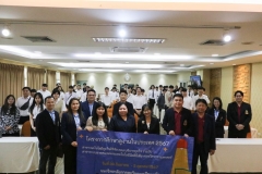 ภาพบรรยากาศมหาวิทยาลัยภาคตะวันออกเฉียงเหนือเยี่ยมชมศึกษาดูงาน