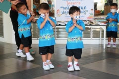 awaken-knowledge-65-14