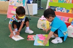 awaken-knowledge-65-18