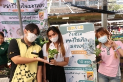 25661220-bookfair2024-041