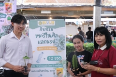 25661222-bookfair2024-175