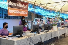 thumbs_BuraphaBookFair2023-1