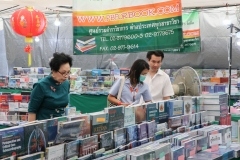 thumbs_BuraphaBookFair2023-170