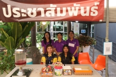 25661219-bookfair2024-034