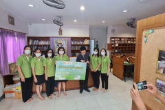 BUU-Green-Library-66-5