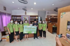 BUU-Green-Library-66-6