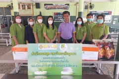 BUU-Green-Library-66-1