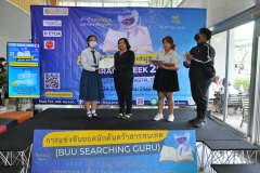 BUU-Searching-Guru-66-113