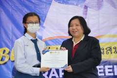 BUU-Searching-Guru-66-149