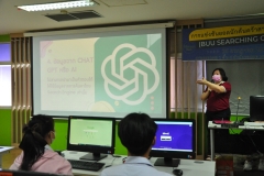 BUU-Searching-Guru-66-31