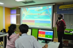 BUU-Searching-Guru-66-62