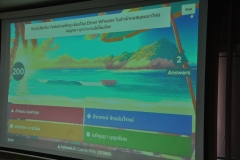 BUU-Searching-Guru-66-75