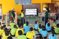 circulating-book-66-58