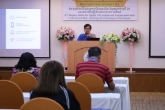 Citizens-in-the-21st-Century-1-1