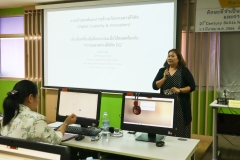 Citizens-in-the-21st-Century-26