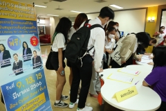 digital-information-37