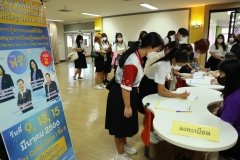 digital-information-42