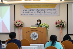 Digital-merchant-taxation-12