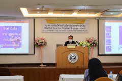 Digital-Entrepreneur-66-3